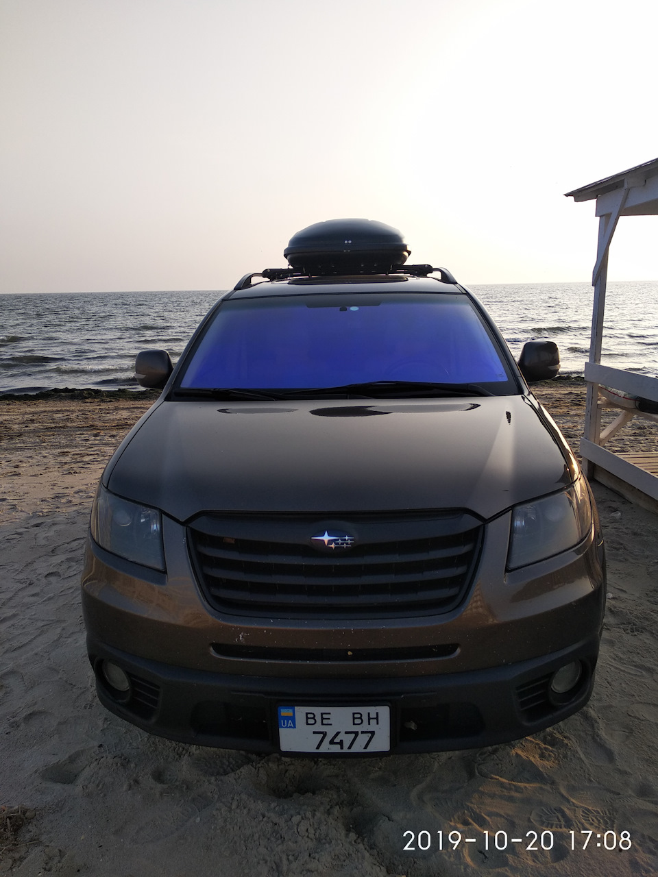 Виїзд із сім'єю на море 5