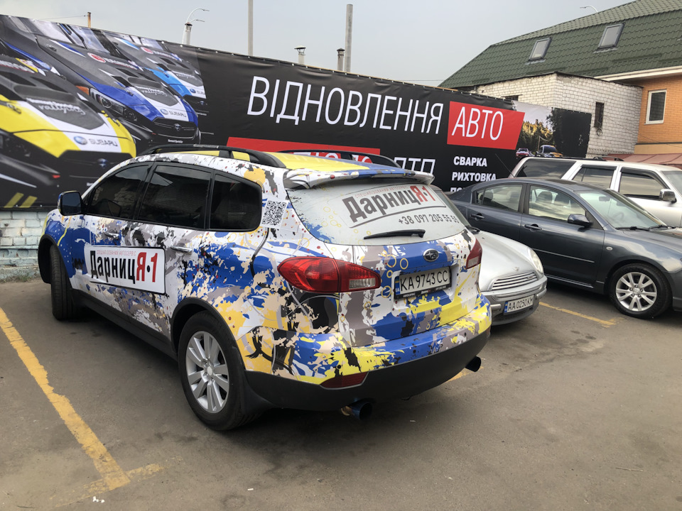 Субару повинні все бачити та чути! 3