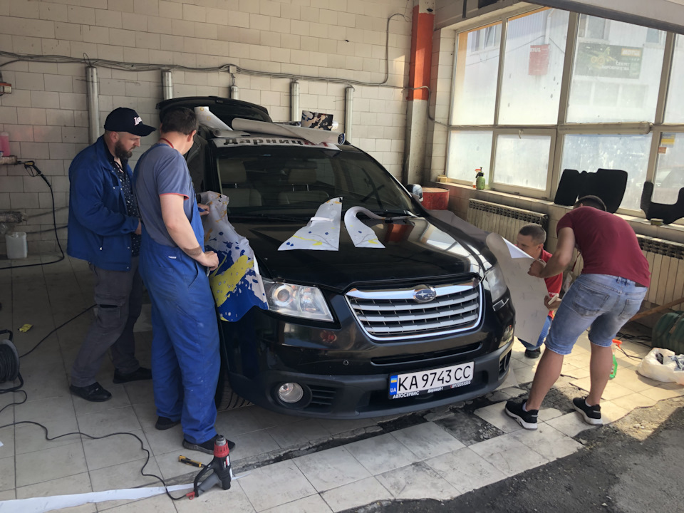 Трибека в плівці 5