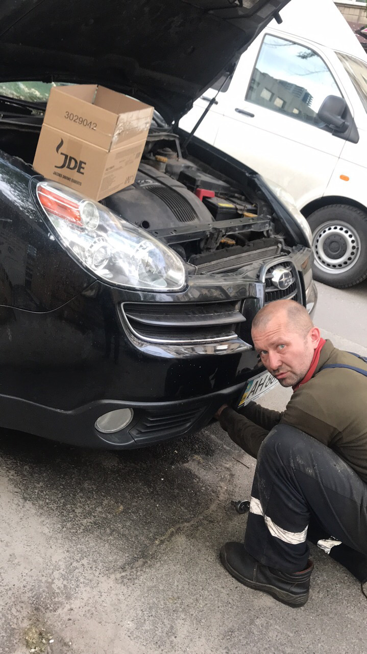 Лікування радіатора охолодження двигуна. 1
