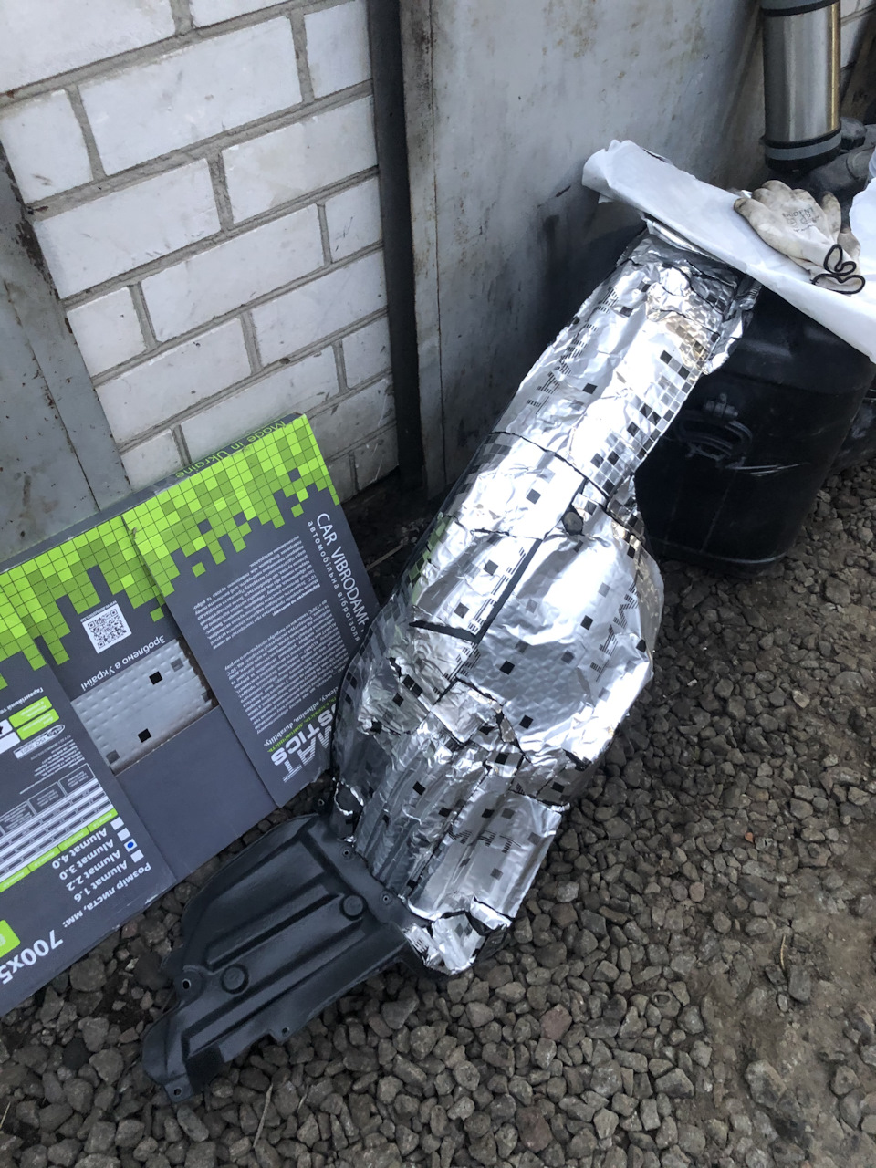 Захист двигуна та встановлення підкрилок 1