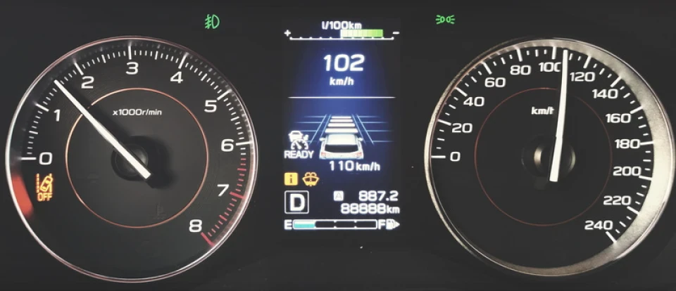 Циферки 88888