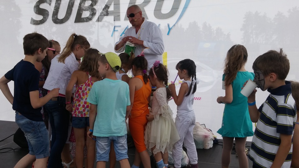С семьей на Subaru Family Party 5