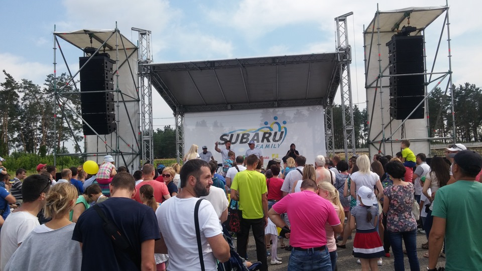 С семьей на Subaru Family Party 2