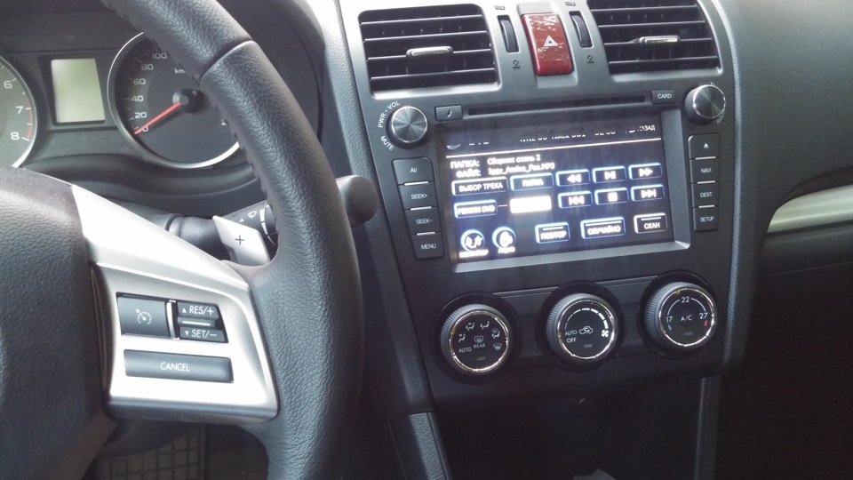 Встановив Flyaudio 1