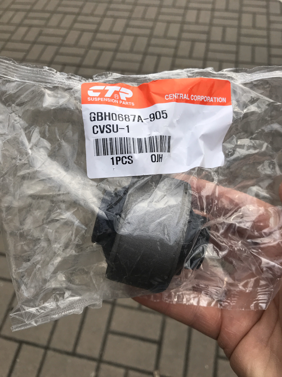 Заміна сайленблоків 1
