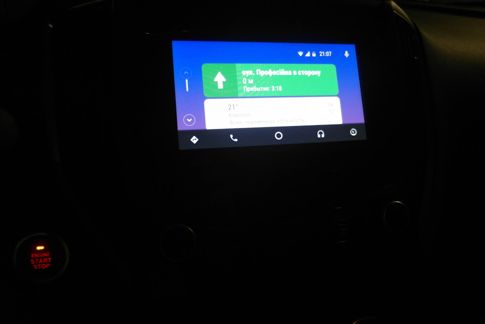 AndroidAuto. Done. 5