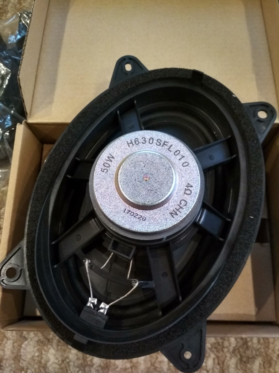 Покращайзинг. ОЕМ кит від Rockford Fosgate. Комплектація. 5