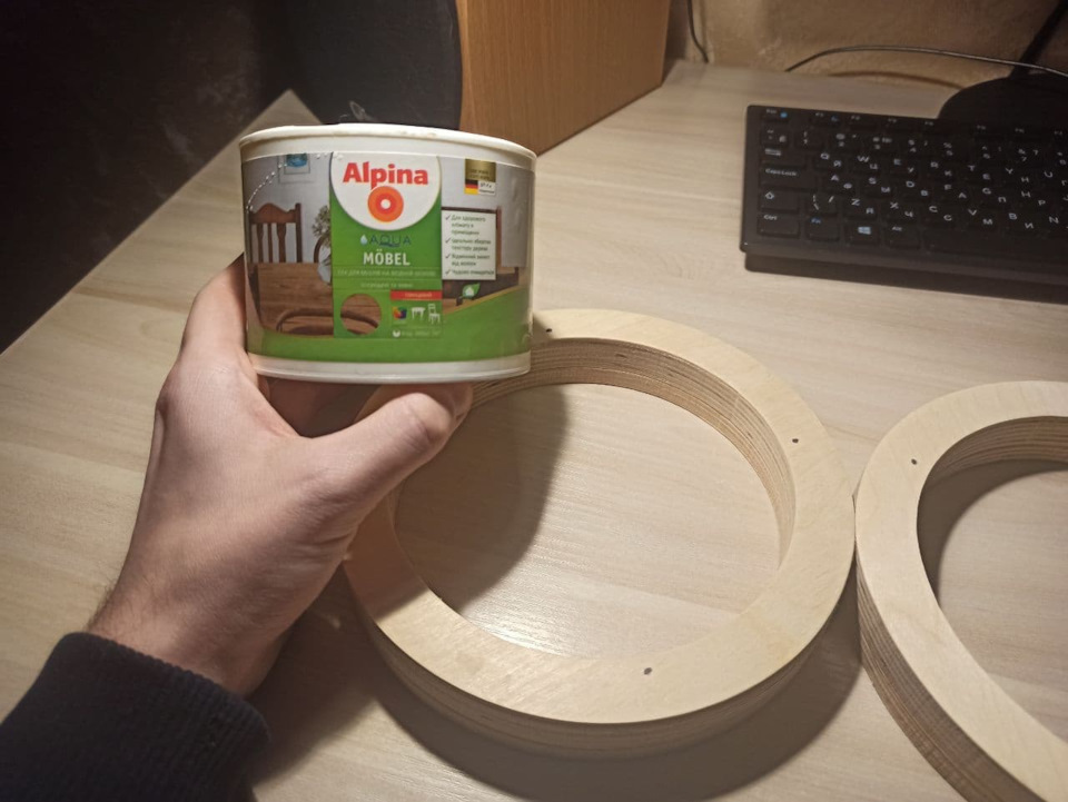 JBL Stage 2 3