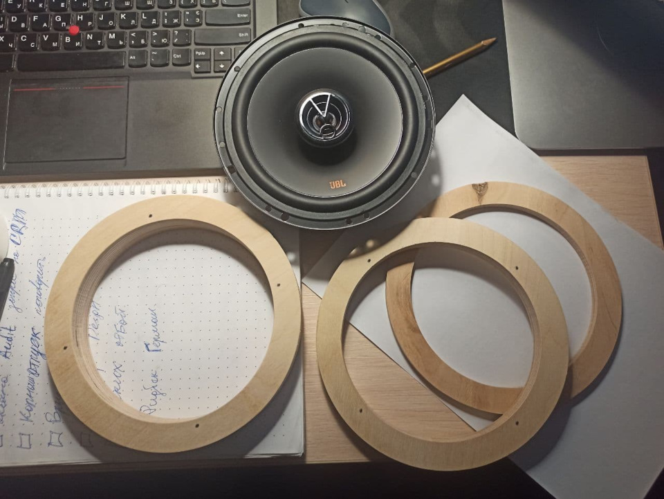 JBL Stage 2 2
