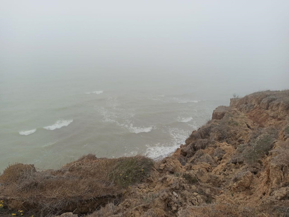 Розбили скло. 2