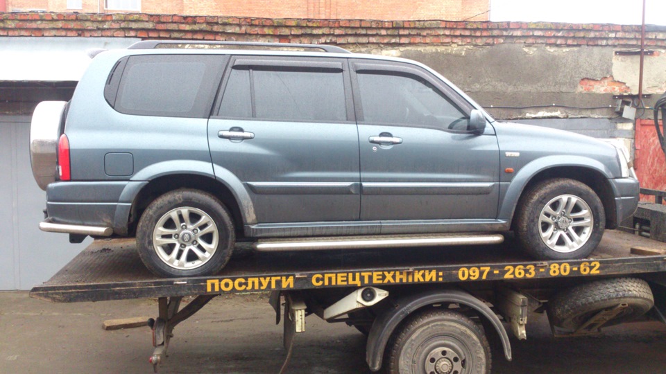 Неприємність 2