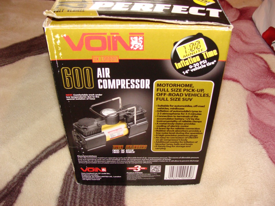 Новий компрессор Voin vp-600 2