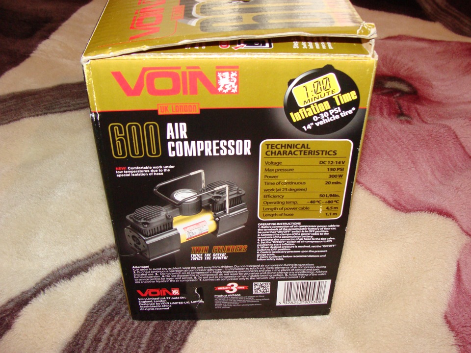 Новий компрессор Voin vp-600 4