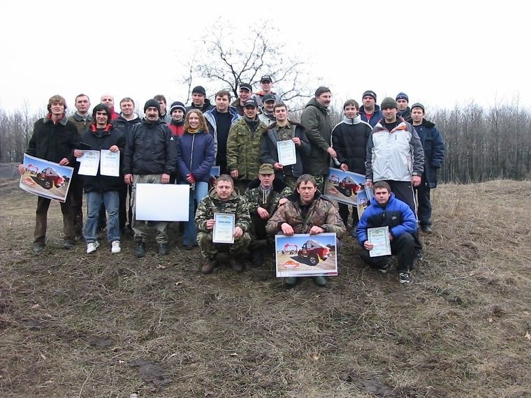 Орієнтування Шахтарський шлях 4