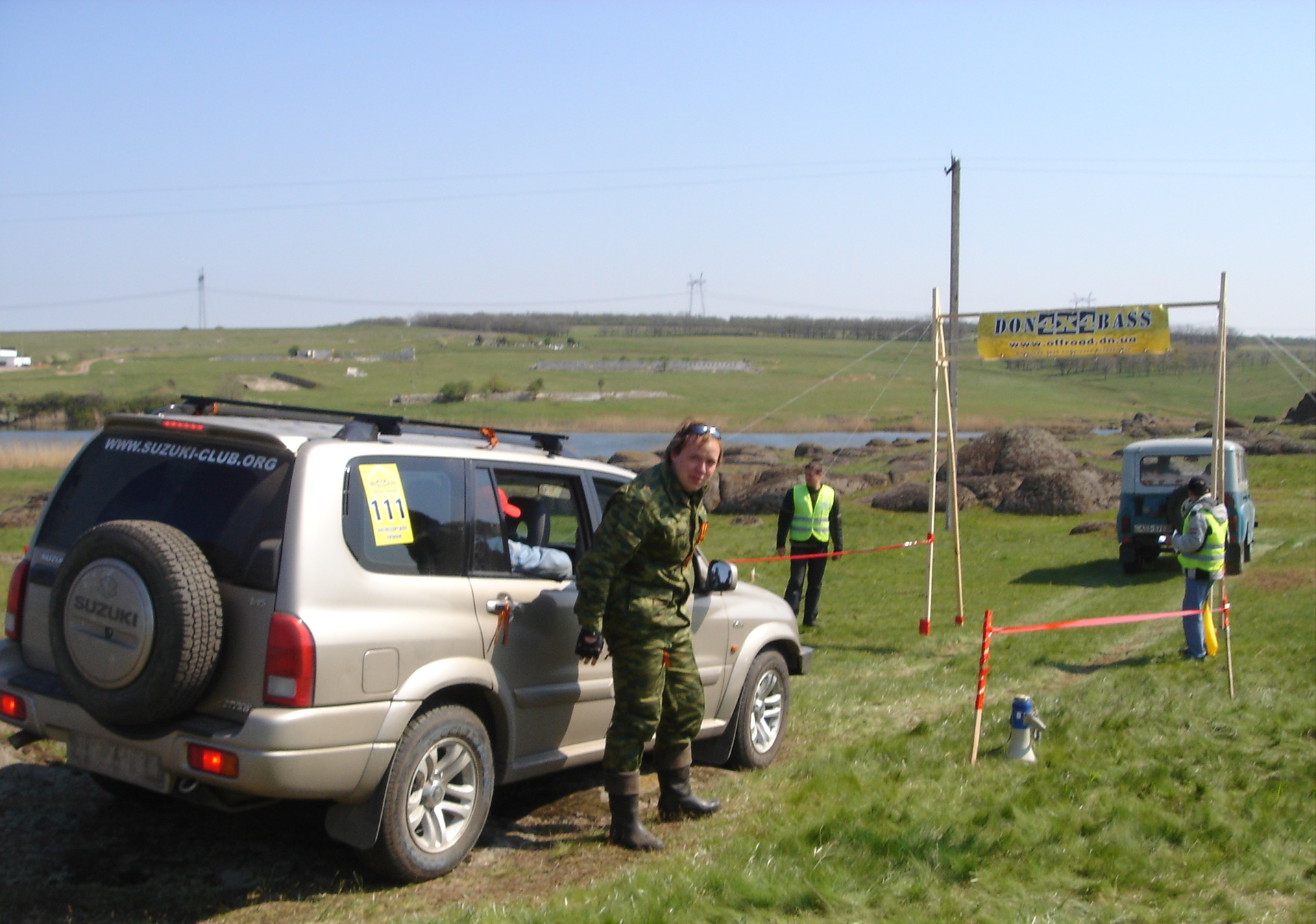 Володарське трофі 2007 3