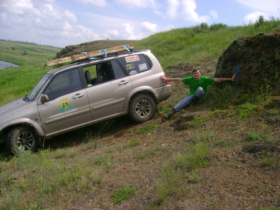 Володарське Трофі 2012 4