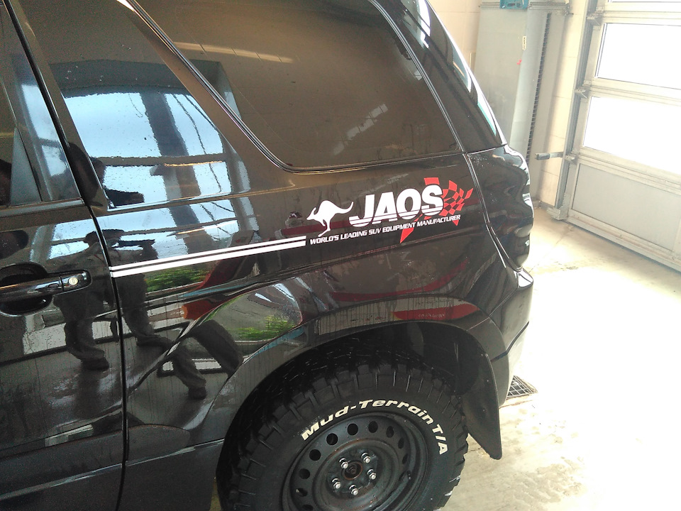 Jaos Style 2