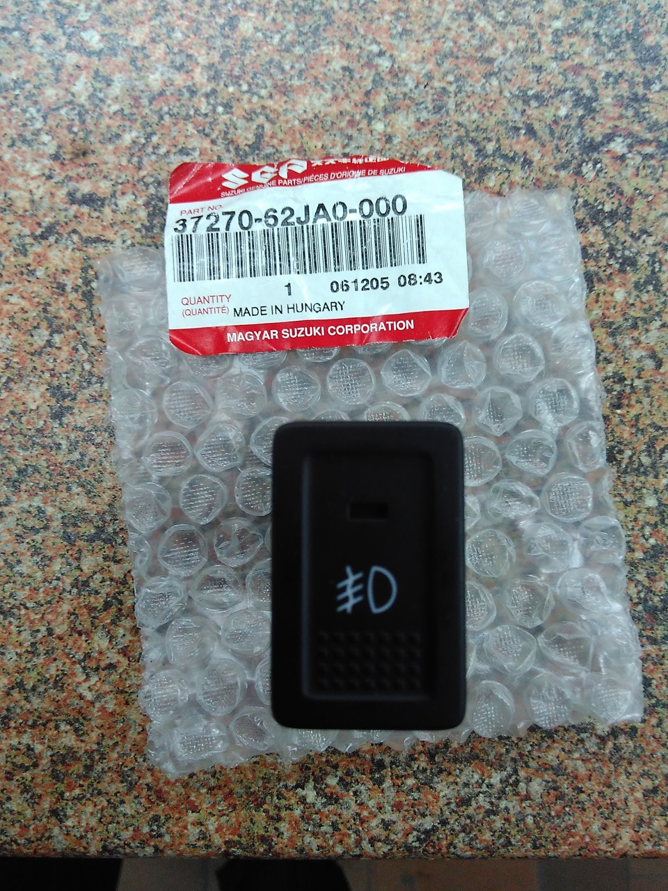 Відключення ESP та ABS 2