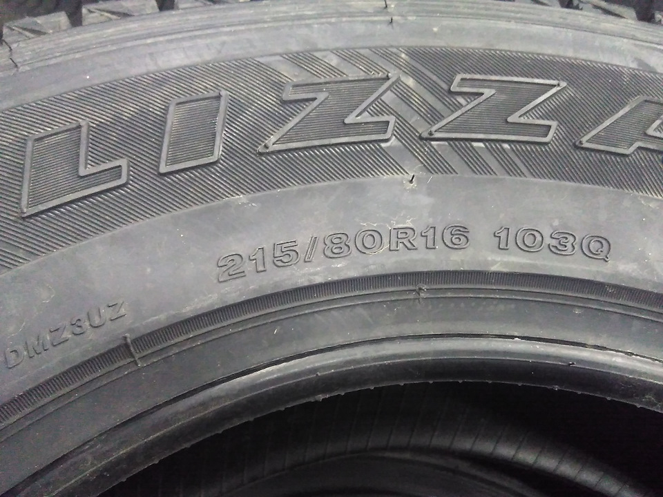 Зимова гума 215/80 R16 Bridgestone Blizzak DM-Z3 2