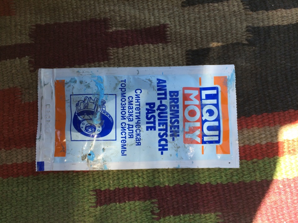 LIQUI MOLY робить чудеса! 1