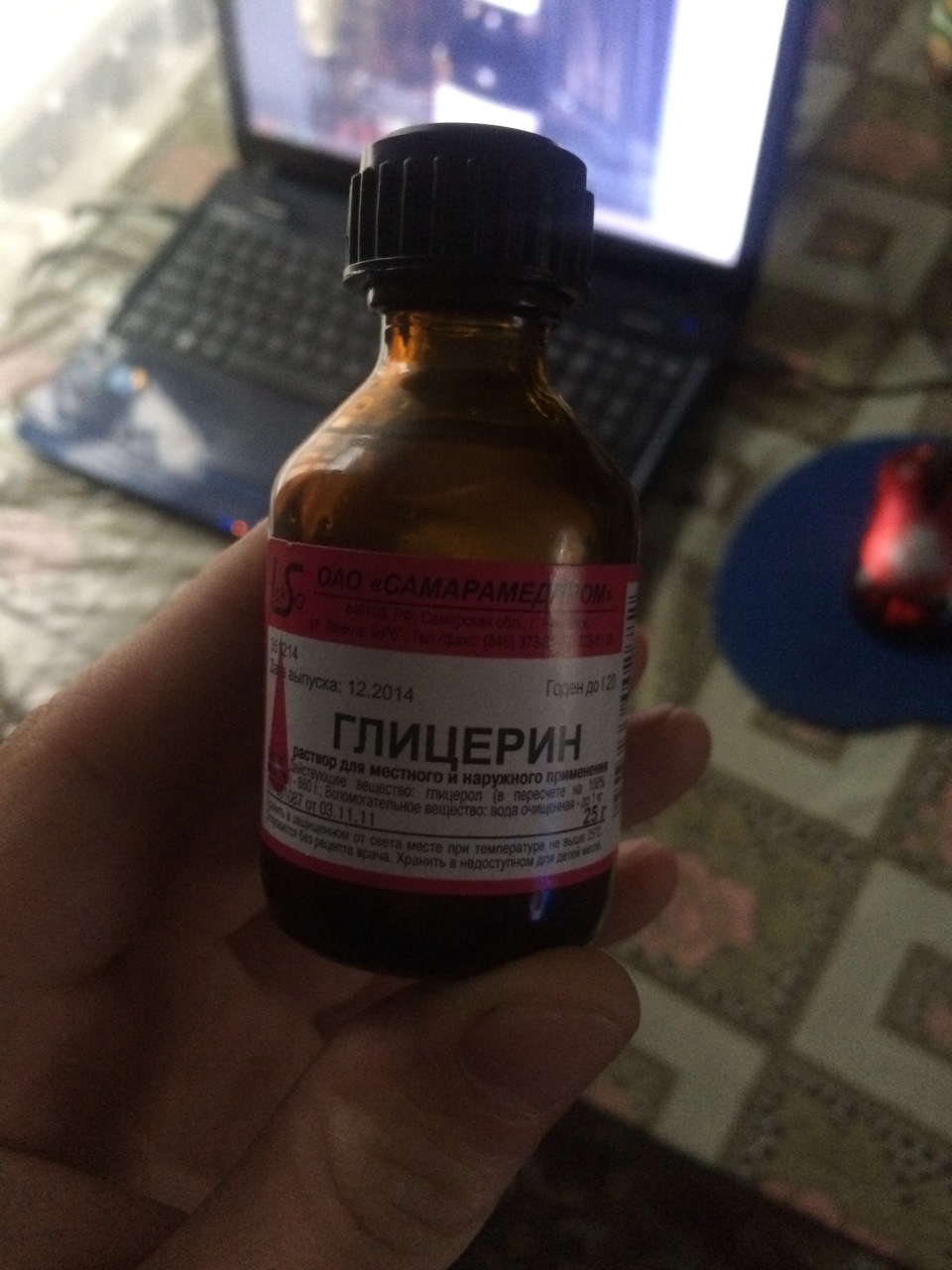 На чорнило колеса! 5