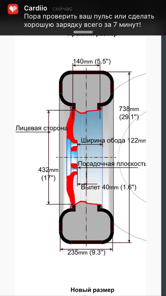 Гума! 1