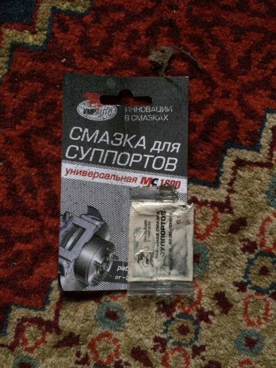 Заміна колодок! 4