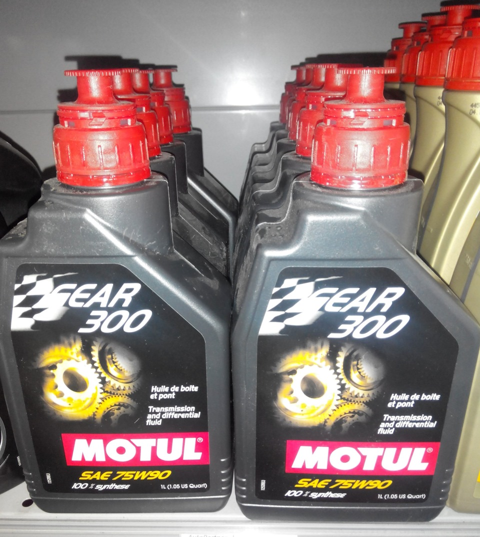 Motul gear 300? 1