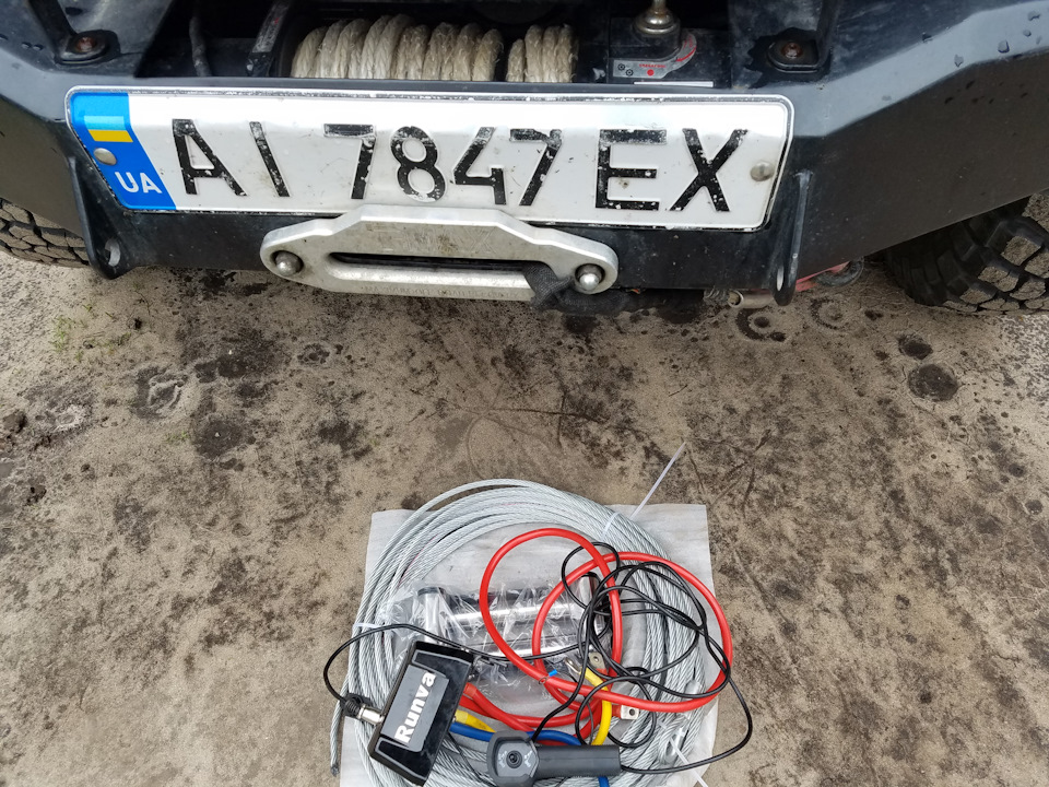 Лебеда Runva EWX-9500Q+реле Грюнера 3