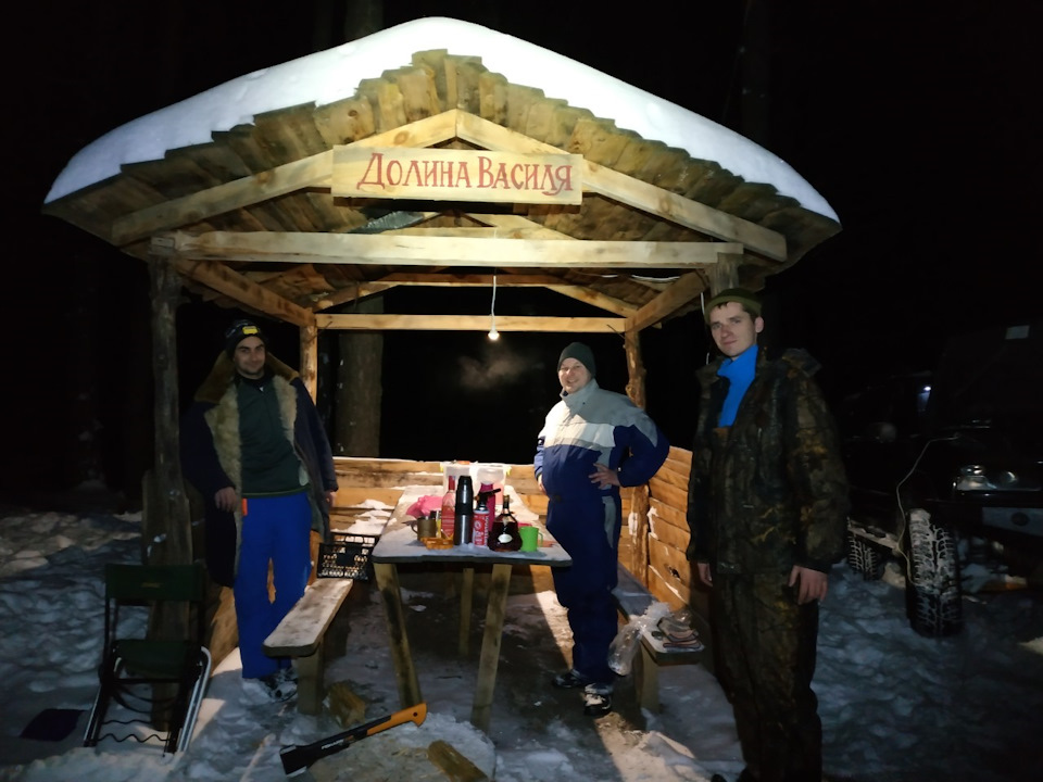 Відкрили сезон туризму) 5