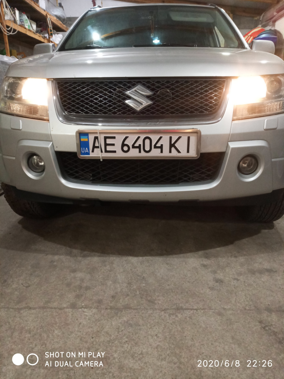 Дхо, далекий у підлогу розжарення. 5