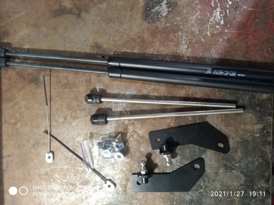 Газові упори на капот. 3