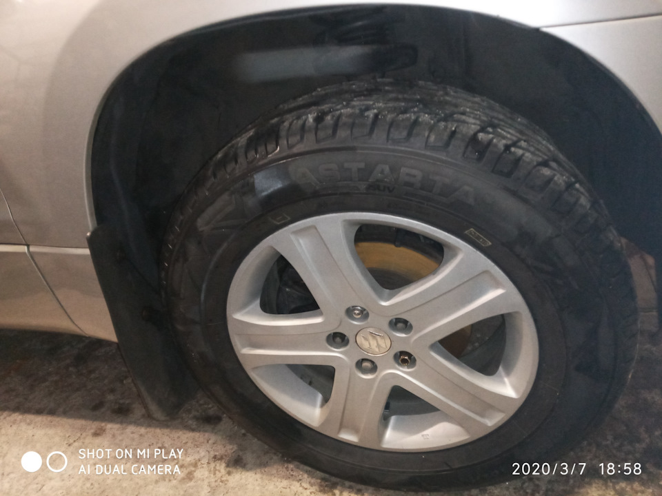 Перевзувся в нові ЛІТНІ ШИНИ БІЛШИНА ASTARTA SUV 225/65 R17 102H 2