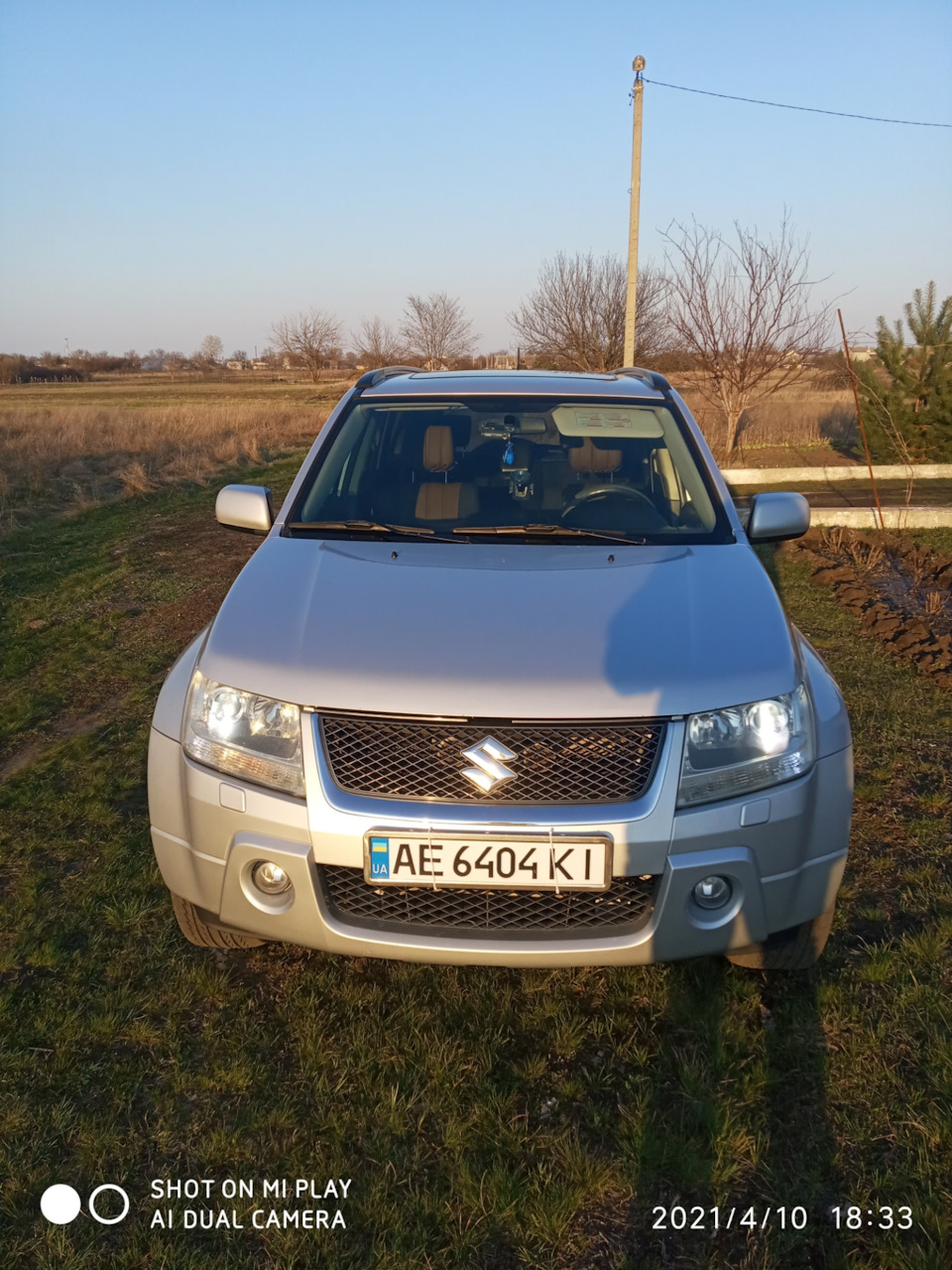 Продав Бегемота. 3