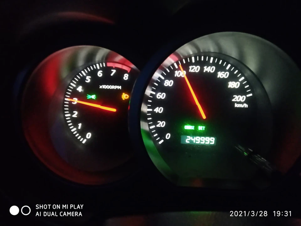 ТО 250000, підготовка Бегемота до весни.
