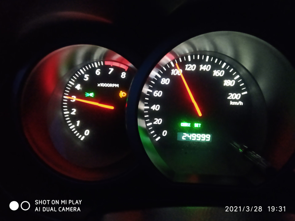 ТО 250000, підготовка Бегемота до весни. 1