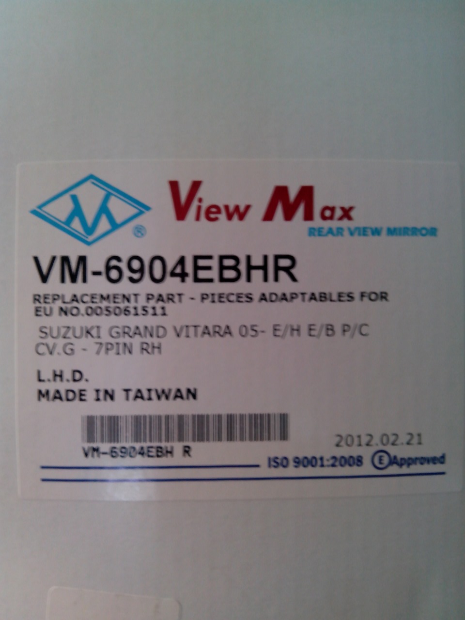 Дзеркало VM-6904NEBHR. Ніколи не надумайте його купувати! 3