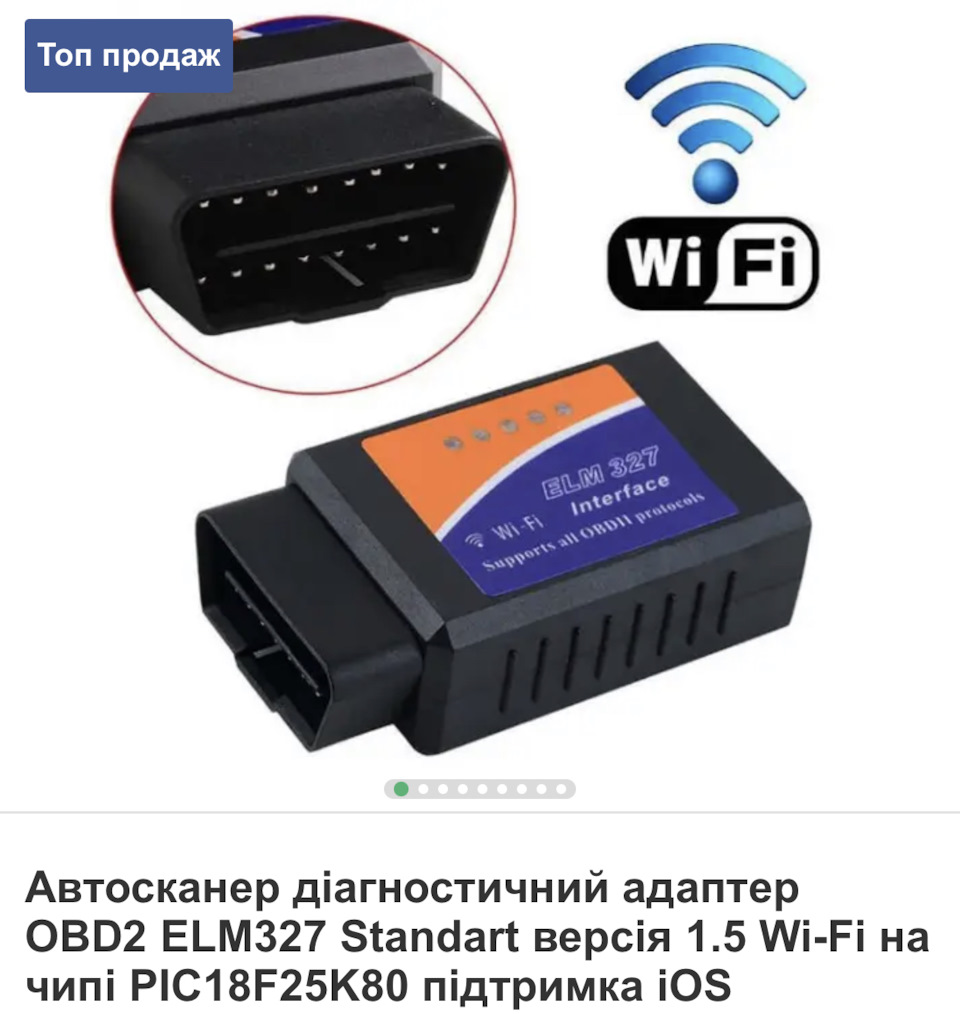 ТО 108 000. Продовжую виправляти косяки 5