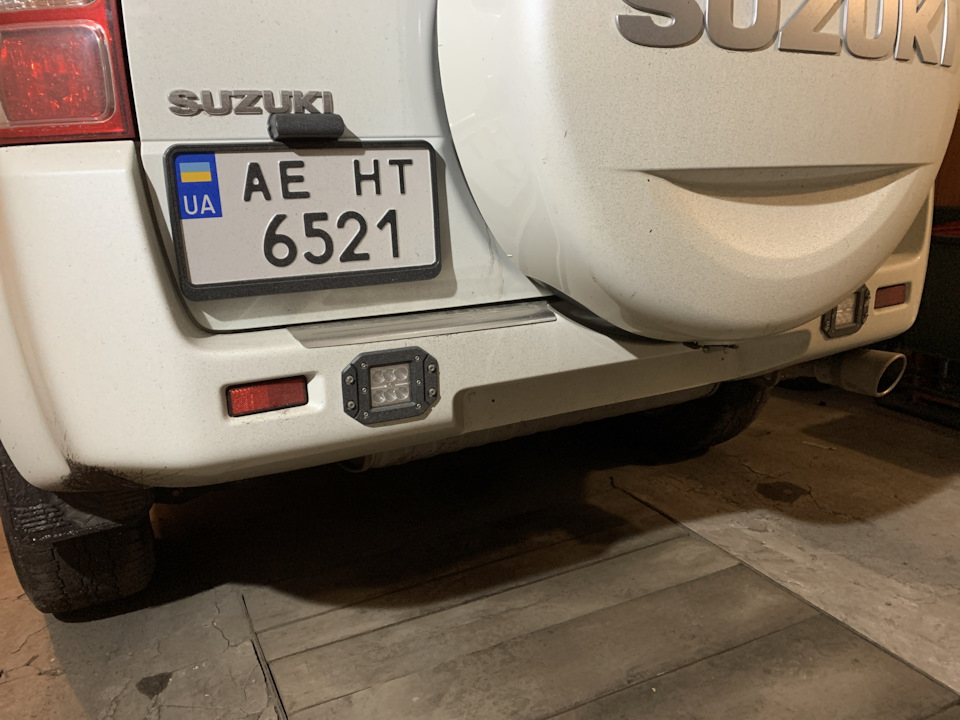 Американський номер 1