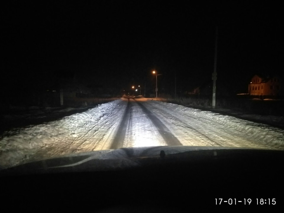 Додаткове світло 2