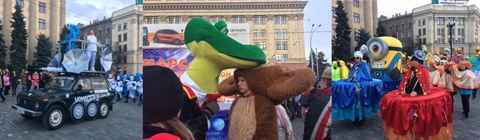 Масляна, панове!
