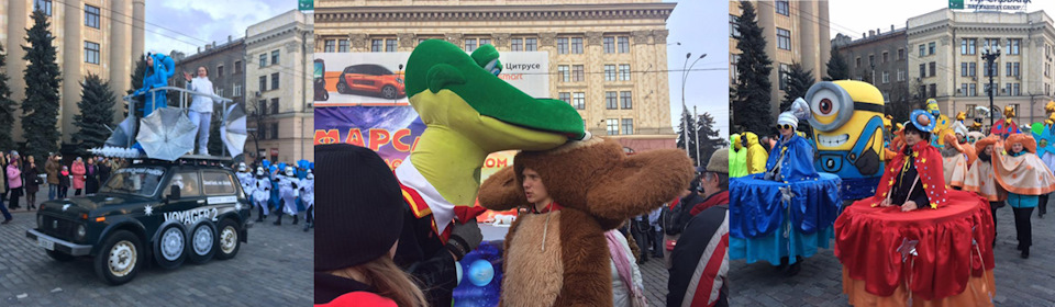 Масляна, панове! 1