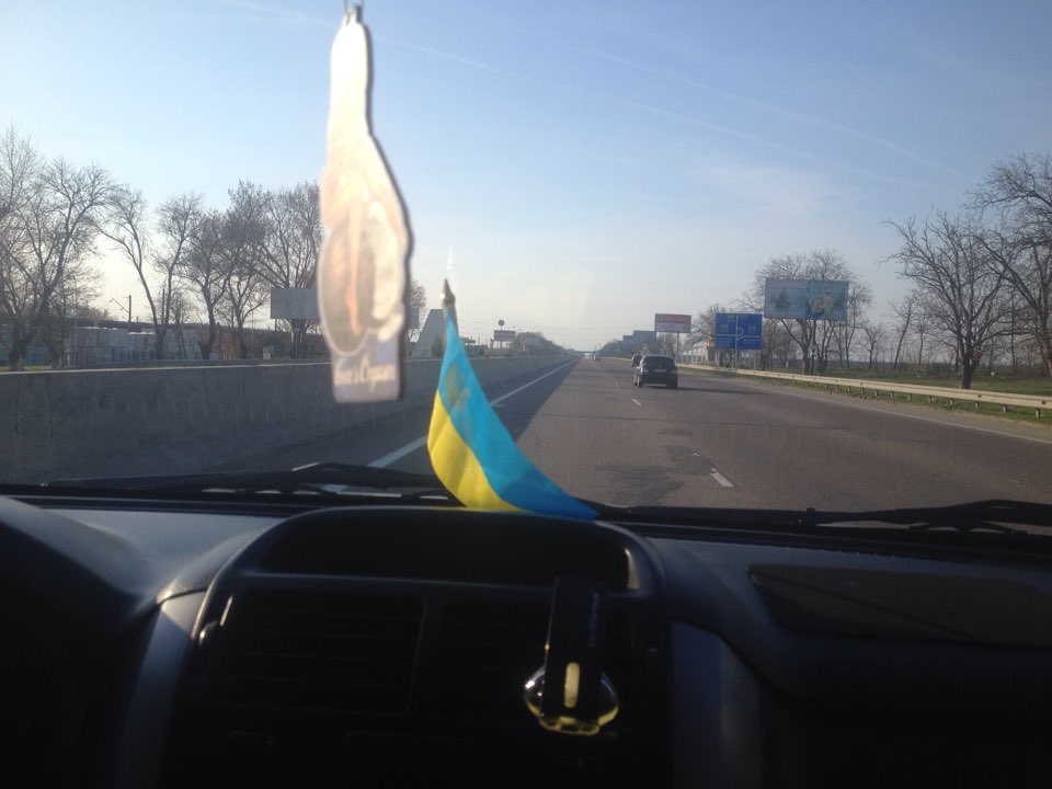 Запис від 12 квітня 22:33 1