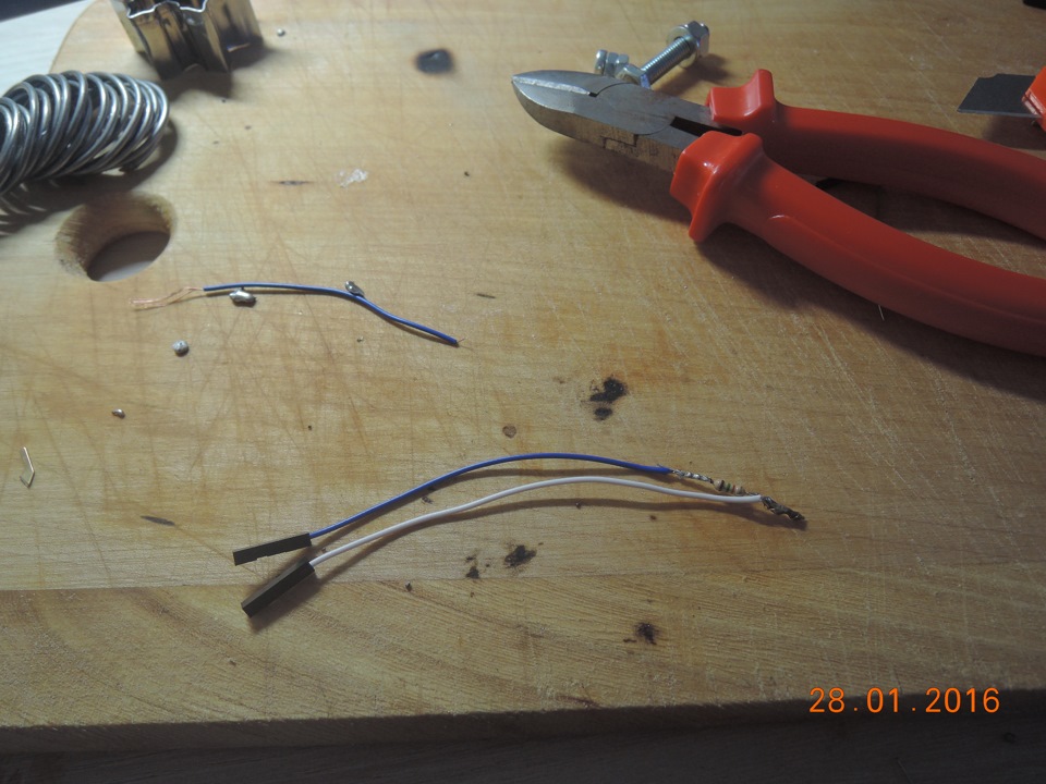AUX в штатну магнітолу 2