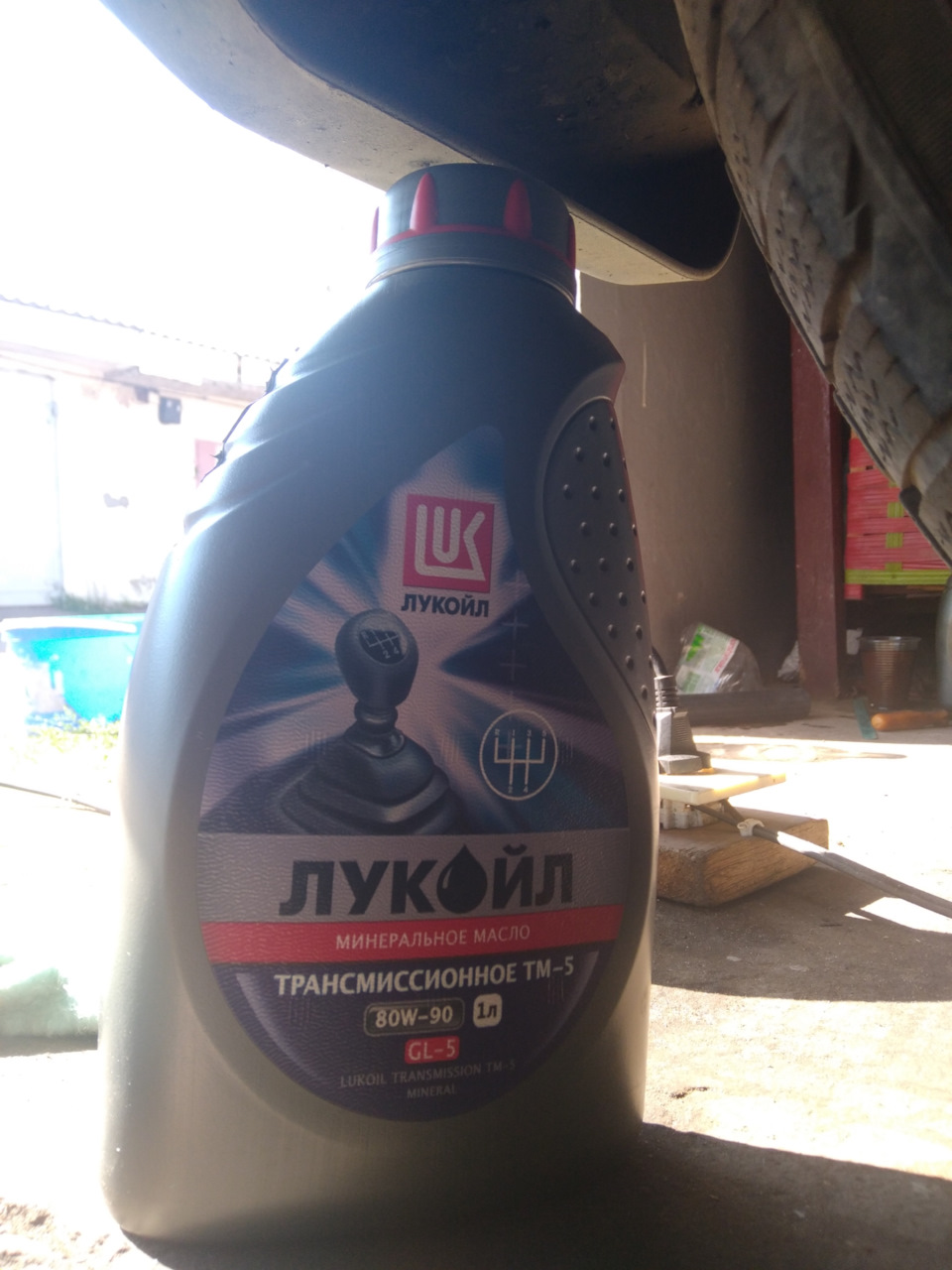Змінив масло в роздаванні 5