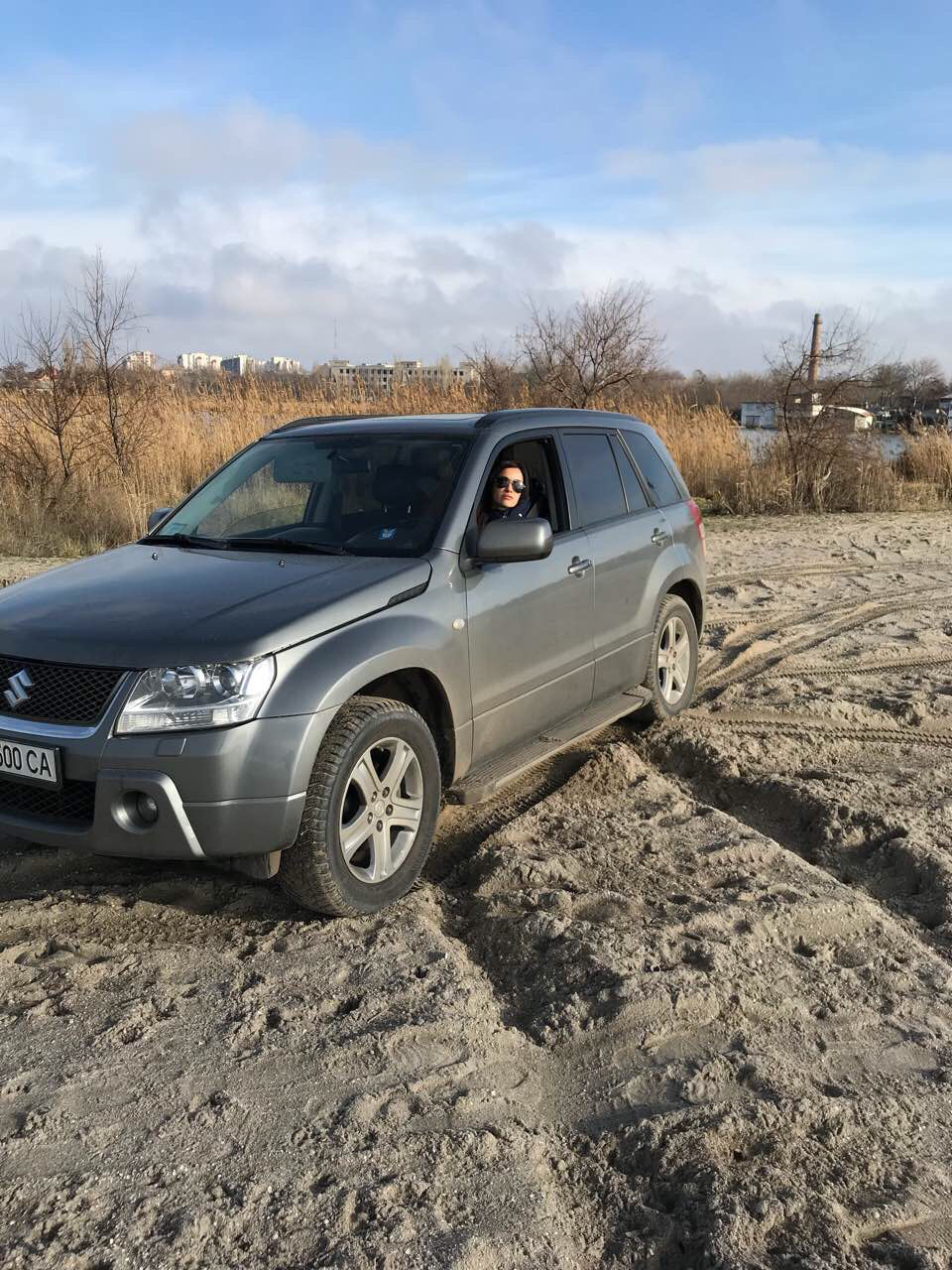 Покотушки 2