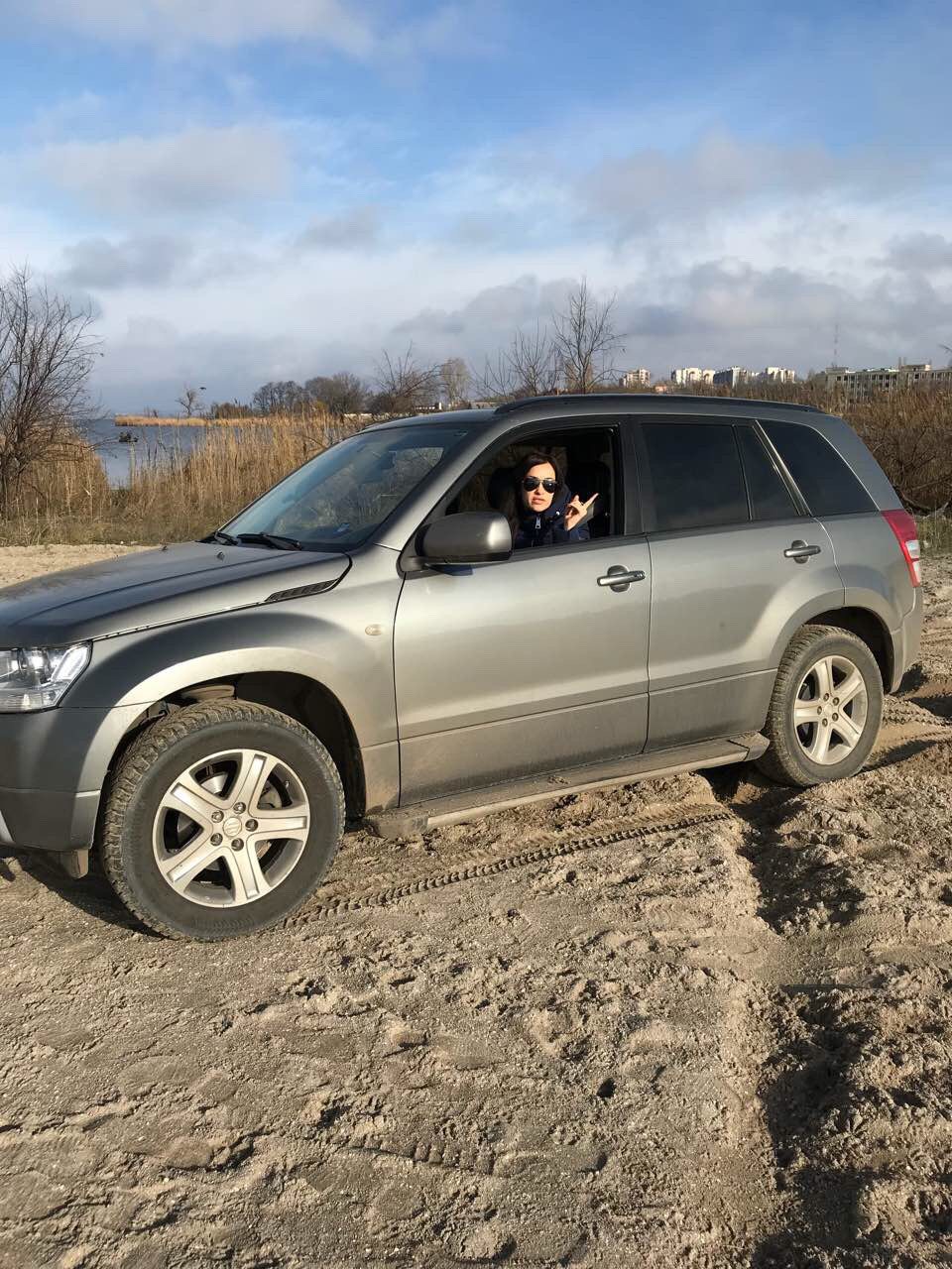 Покотушки 1