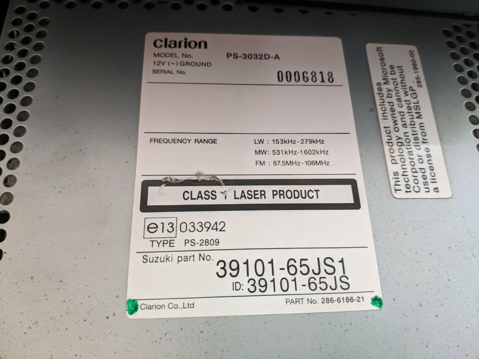 Магнітол Clarion + USB адаптер Wefa tech WF-605 - тернистий шлях 2