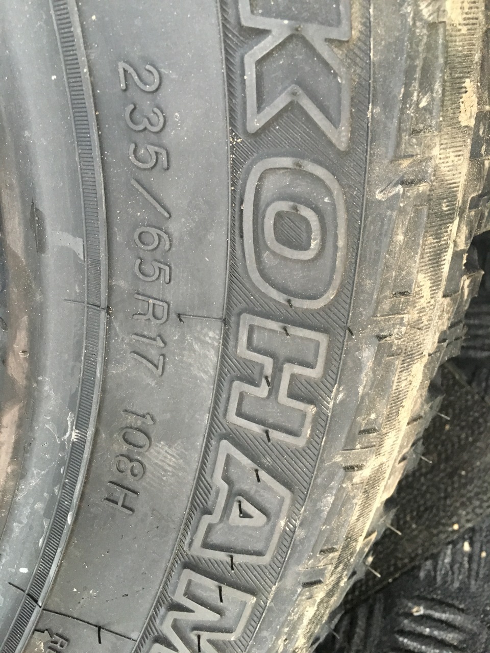 Yokohama Geolandar A/TS G012 235/65 R17 3